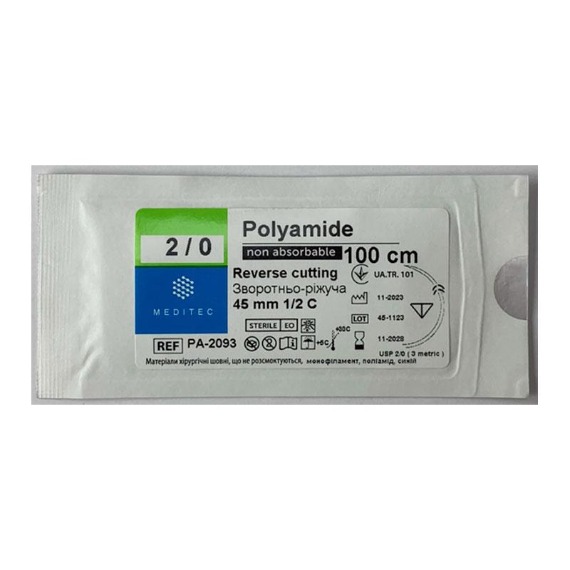 USP 2/0, монофіламентний, синій, довжиною 100 см, 1/2 кола, довжиною 45 мм Meditec® РА-2093